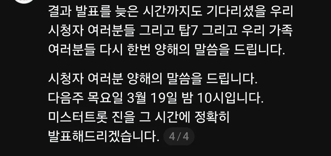 비싼돈주고 S급 쓰는 이유