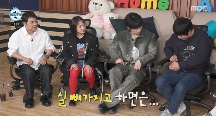 나혼산 안재현도 놀란 기안84 생활 개꿀팁 방출.jpg_6.jpg