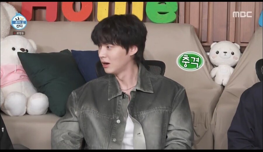나혼산 안재현도 놀란 기안84 생활 개꿀팁 방출.jpg_7.jpg
