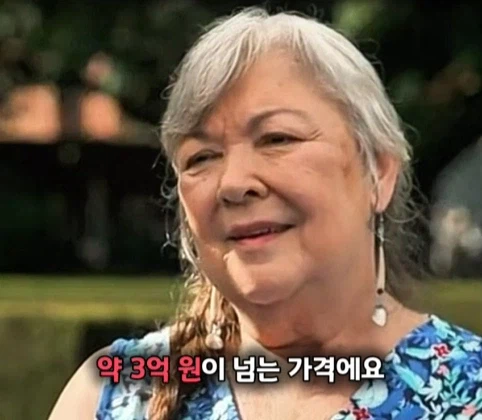 30년간 막 썼던 바구니의 가치.jpg_27.webp