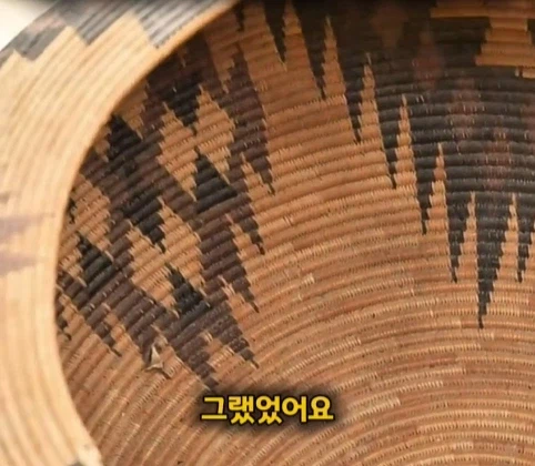 30년간 막 썼던 바구니의 가치.jpg_35.webp