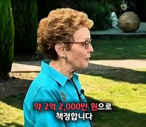 30년간 막 썼던 바구니의 가치.jpg_38.webp