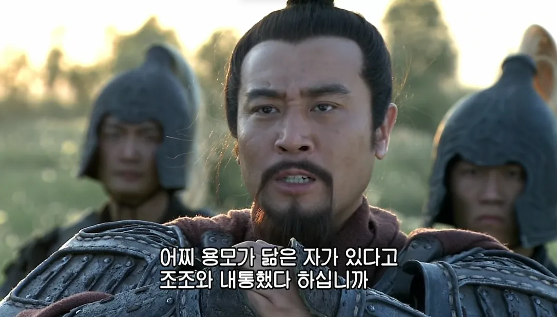 18.png 그냥 관우를 닮은 사람이 아닐까요???