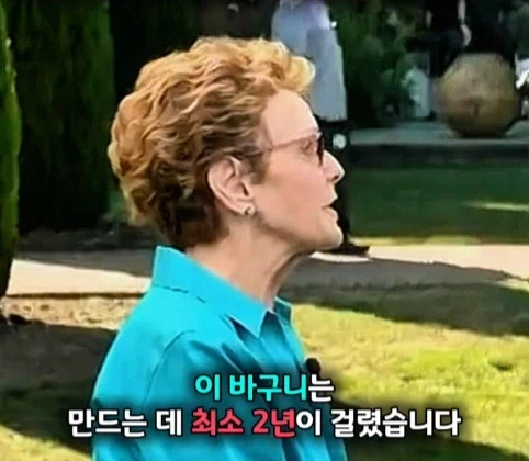 30년간 막 썼던 바구니의 가치.jpg_25.webp