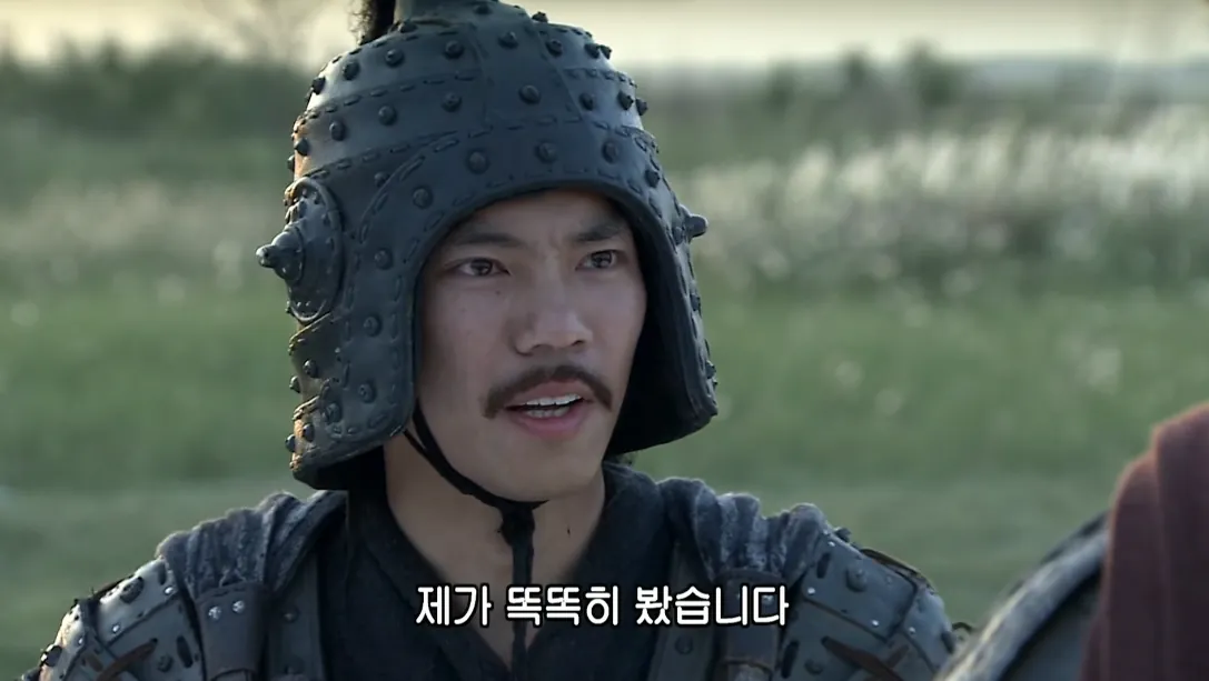 8.png 그냥 관우를 닮은 사람이 아닐까요???