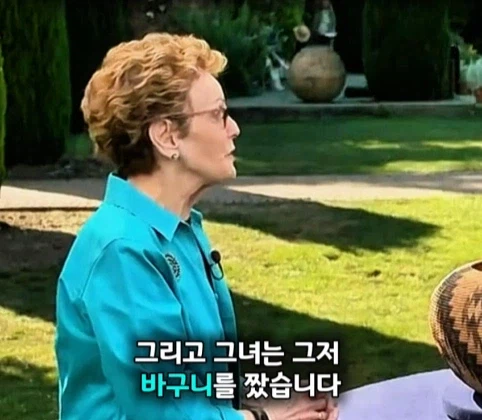 30년간 막 썼던 바구니의 가치.jpg_21.webp