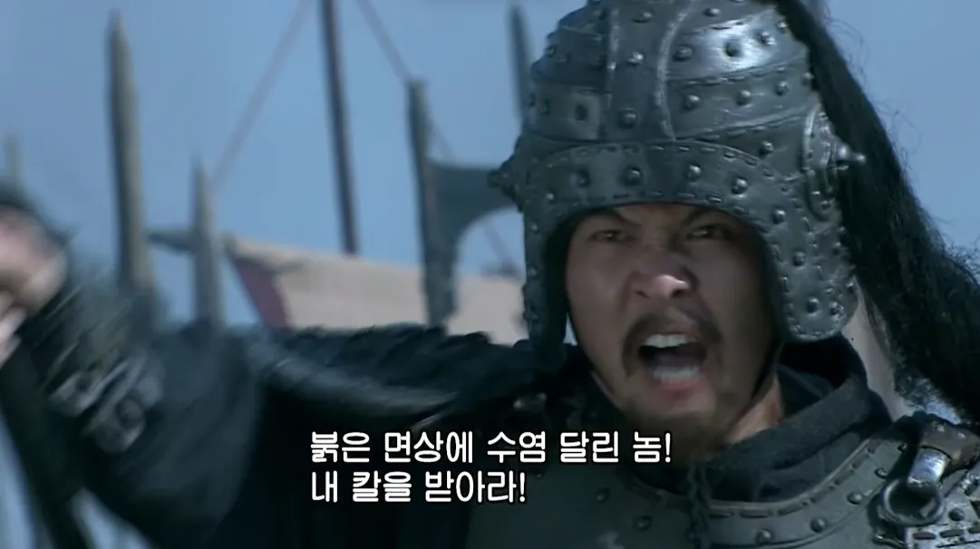 26.png 그냥 관우를 닮은 사람이 아닐까요???
