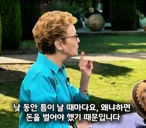 30년간 막 썼던 바구니의 가치.jpg_22.webp