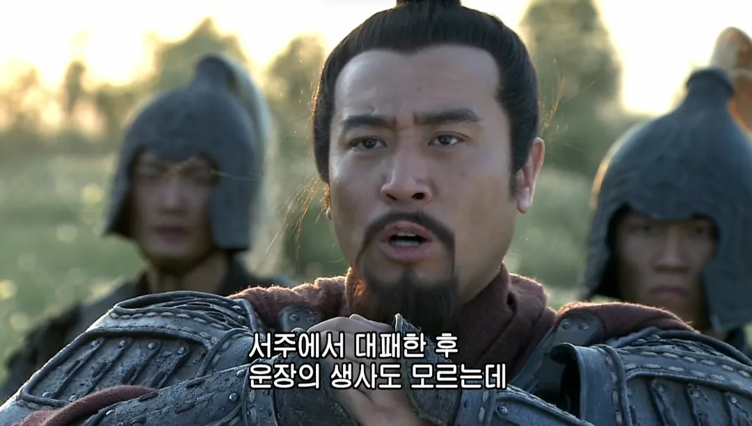 17.png 그냥 관우를 닮은 사람이 아닐까요???