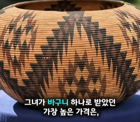 30년간 막 썼던 바구니의 가치.jpg_23.webp