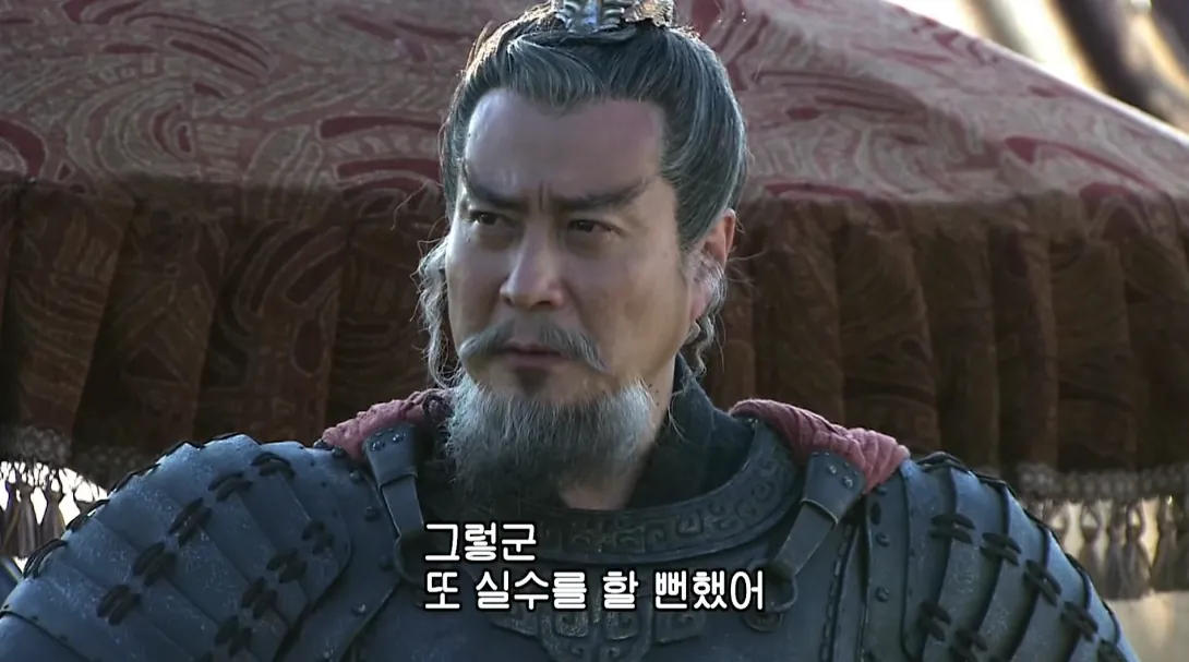 20.png 그냥 관우를 닮은 사람이 아닐까요???
