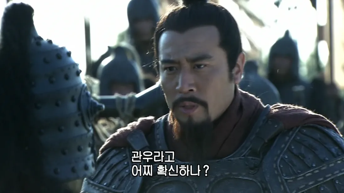 7.png 그냥 관우를 닮은 사람이 아닐까요???