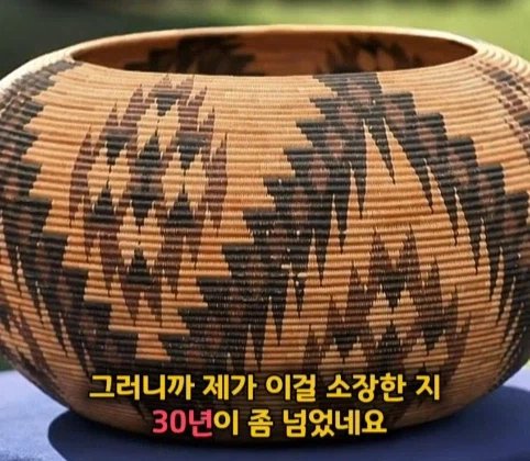 30년간 막 썼던 바구니의 가치.jpg_13.webp