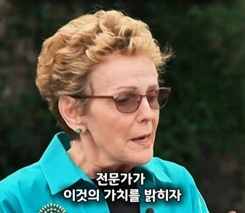 30년간 막 썼던 바구니의 가치.jpg_3.webp