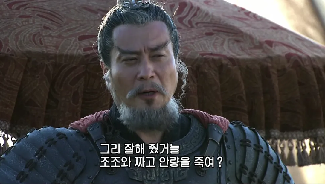 13.png 그냥 관우를 닮은 사람이 아닐까요???