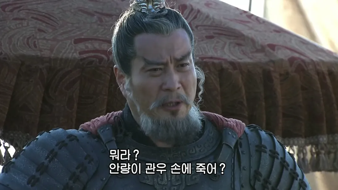 5.png 그냥 관우를 닮은 사람이 아닐까요???