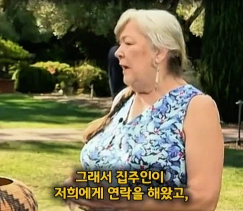 30년간 막 썼던 바구니의 가치.jpg_9.webp