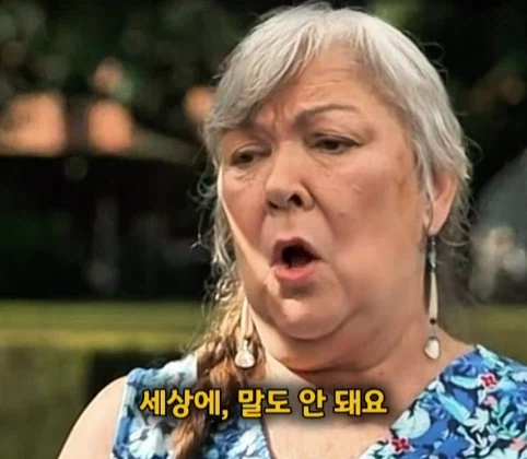 30년간 막 썼던 바구니의 가치.jpg_28.webp