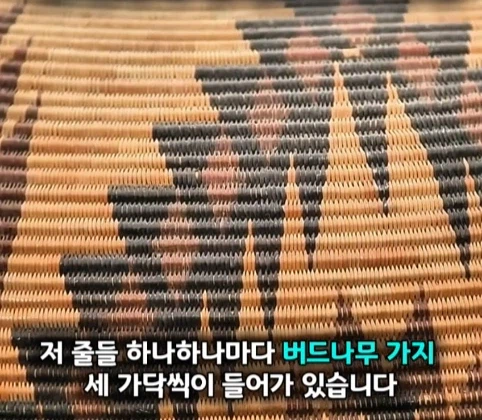 30년간 막 썼던 바구니의 가치.jpg_30.webp