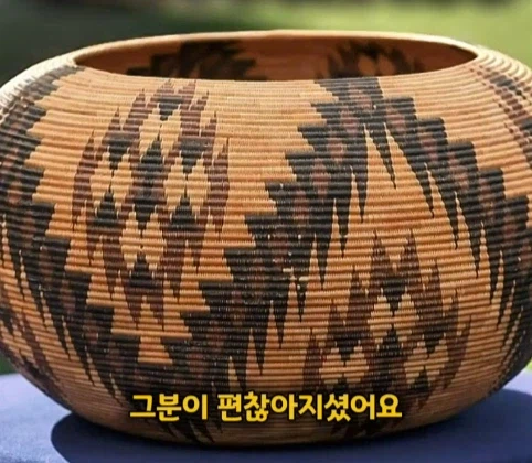 30년간 막 썼던 바구니의 가치.jpg_6.webp