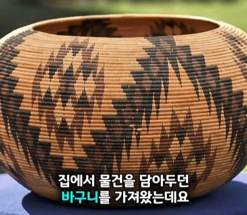 30년간 막 썼던 바구니의 가치.jpg_2.webp